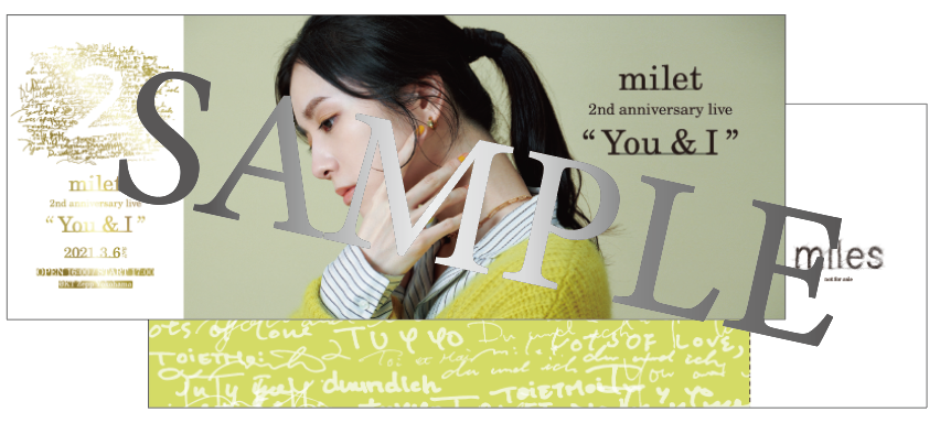 ニュース(詳細) | miles | milet official mobile fanclub